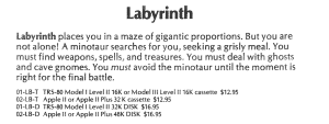 Labyrinth description from Med Systems Software catalog